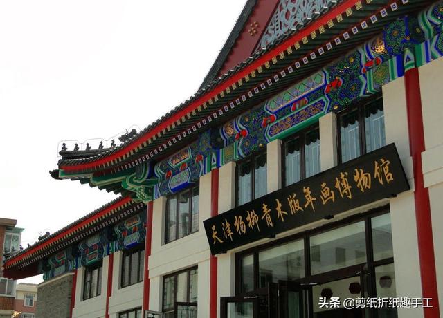 快板是不是非物質文化遺產？